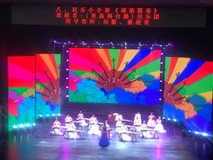 -新清华学堂