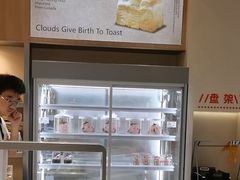 -喜莲娜动物奶油生日蛋糕(白云店)