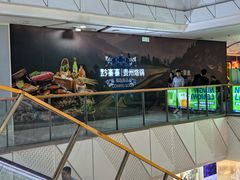 -万达广场(南昌红谷滩店)