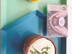 -茶是一枝花泡茶店