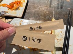 -很久以前羊肉串(昌里路三钢里店)