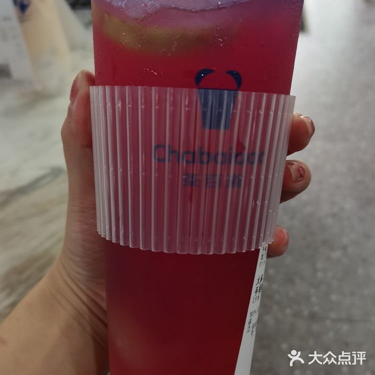 在这可以坐一下午。夏天一般都是点外卖多