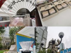-陆家嘴中心绿地