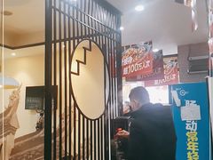 大堂-木桶记臭鳜鱼·安徽非遗名菜(火车站白马老店)