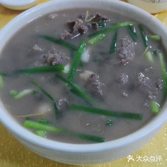 湛江黄牛肉汤(站北五路店)