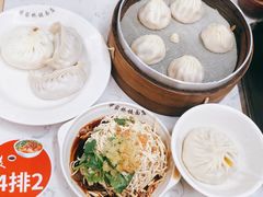 三丁包-蒋家桥饺面店(四望亭路店)