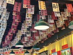 -蜀川川破店·江湖菜·烧烤(北京首店)