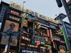 -黄兴南路步行商业街