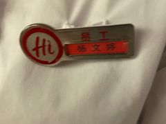 -海底捞火锅(东百中心店)