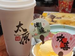 -山四砂锅(钟楼街店)