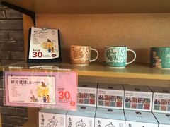 -茶颜悦色(坡子街幽兰阁店)