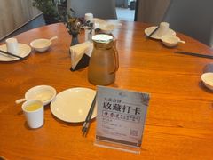 -翠山·映月湖景餐厅(映月湖公园店)