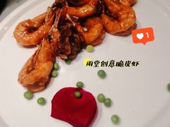 -竹雨堂创意中国菜(裕华店)