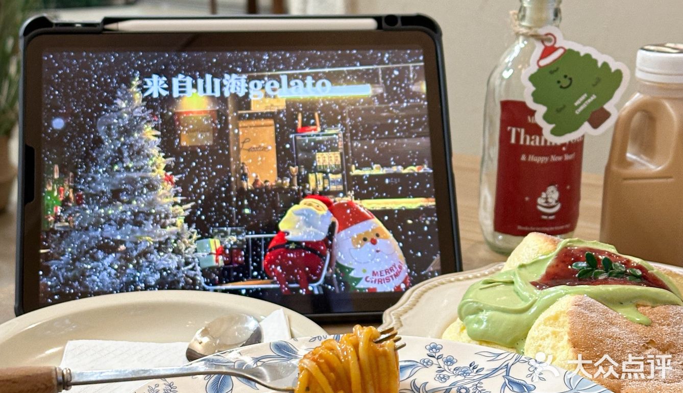 中央大街来自山海gelato圣诞氛围拉满🎄🎅🏼