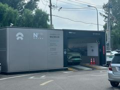 -蔚来体验中心(北京后沙峪店)