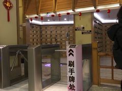 -极乐汇汗蒸会馆(杭州店)