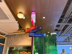 -稻香饭店(IFS国金中心店)