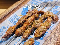 -马记永·兰州牛肉面(3019君尚店)