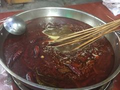 -昱欣麻辣烫·清真