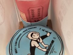 -我是酸奶君(壹方城店)