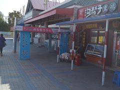 -辽河服务区-停车场