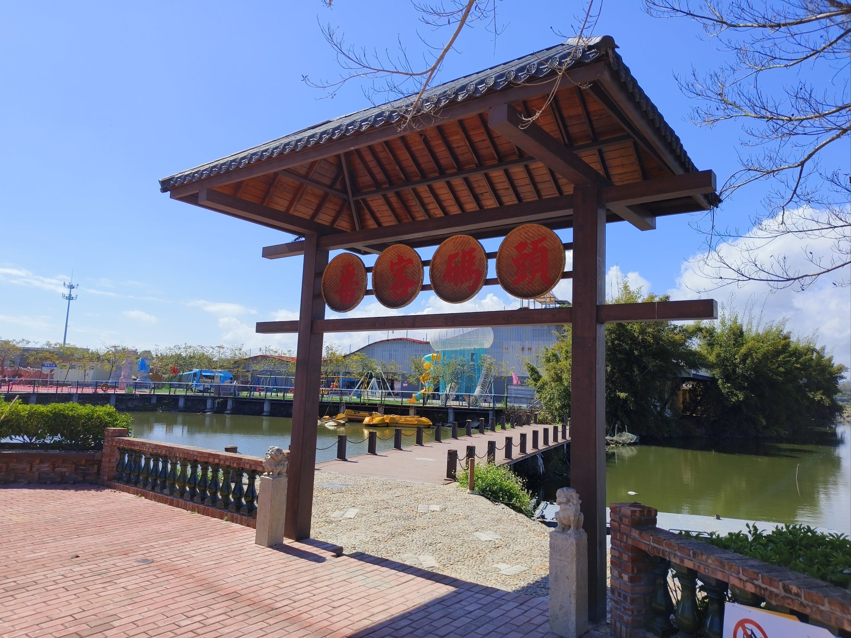 潮南区的乡村振兴东华村,别去!千万别去!