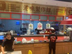 -明腾壹间茶餐厅(新都会花园广场店)