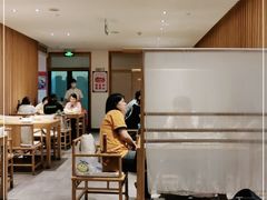 大堂-枣子树·素食餐厅(普陀山店)