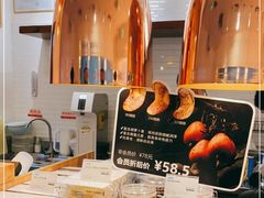 -Blueglass酸奶(华贸购物中心店)