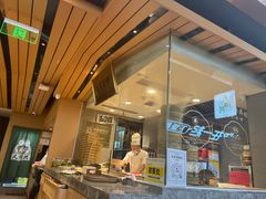 -天怡興·百年蒸饺(中心书城店)