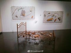 -天津美术学院-校史馆