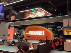 -胖哥俩肉蟹煲(湖滨银泰in77店)