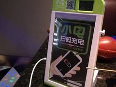 -GalaCity上海歌城(杨浦百联店)