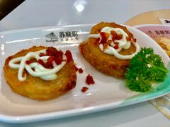莓果沙拉莲藕夹-苏晓玥·江南小吃(深圳北站店)