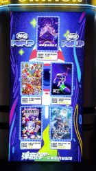 -疯狂冒险家-亲子密室-东坝店(金隅嘉品店)