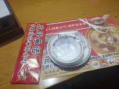 -庆峰龙虾烧烤(合肥一店)