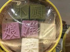 -小厨娘淮扬菜(天印大道店)