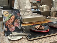 -韵咖啡自助餐厅(天津香格里拉店)