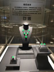 -北京七彩云南翡翠珠宝旗舰店(月坛店)