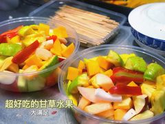 -阿群甘草水果