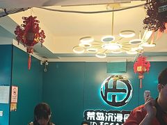 -荒岛实景沉浸密室(江汉路1店)