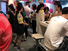 -麦当劳(花园北路店)