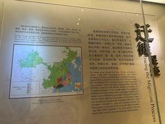 -中国客家博物馆
