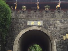 -鼓楼(西湖风景名胜区)