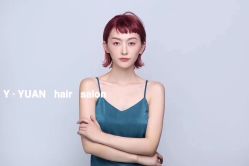 -苑苑发型设计