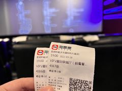 -至潮影城(庆春路锦和大厦店)