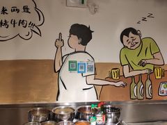 自助调料区-英雄故事地摊烤肉(马驹桥店)