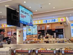 -素满香·食养自助(建邺万达店)