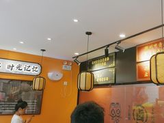 -张卤堂·砂锅卤肘子(南头店)