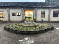 -乌石村